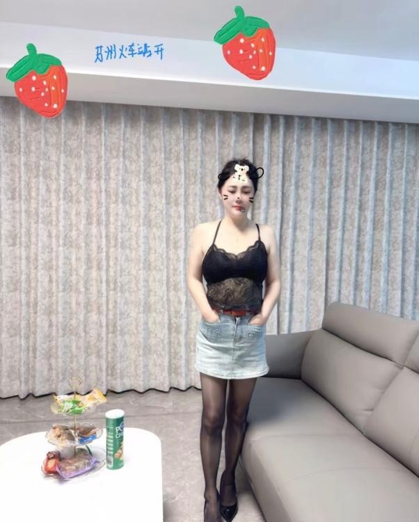 风情万种的少妇