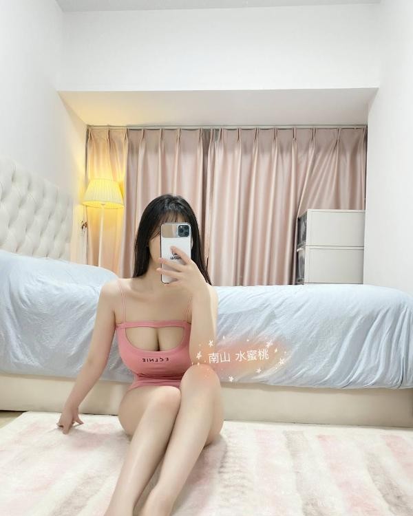 南山水蜜桃大白兔