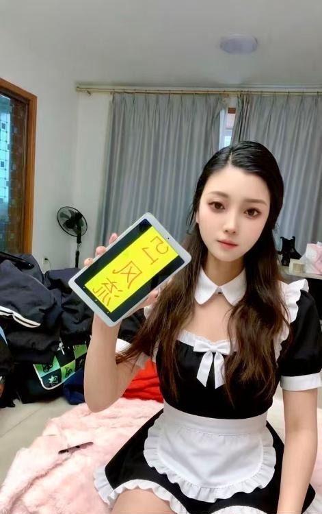 风骚依旧长腿美女