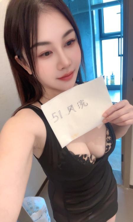 性感服务型妹子