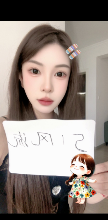 雨花大长腿小星星