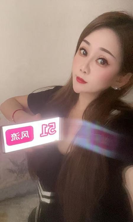 国贸情人小蜜蜂