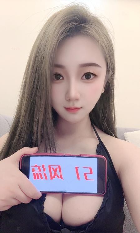 性感风骚虞姬