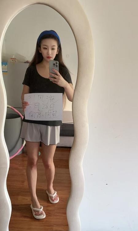 南站肉包老师童颜巨乳