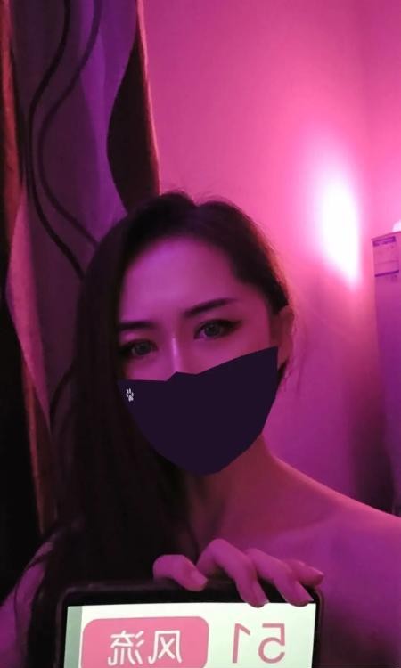 大奶姐姐
