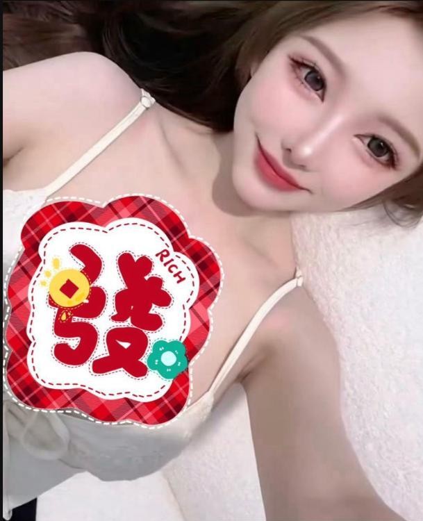京城爆赞蜜桃臀辣妹