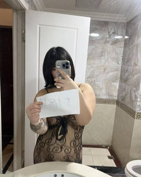 体验精神小妹