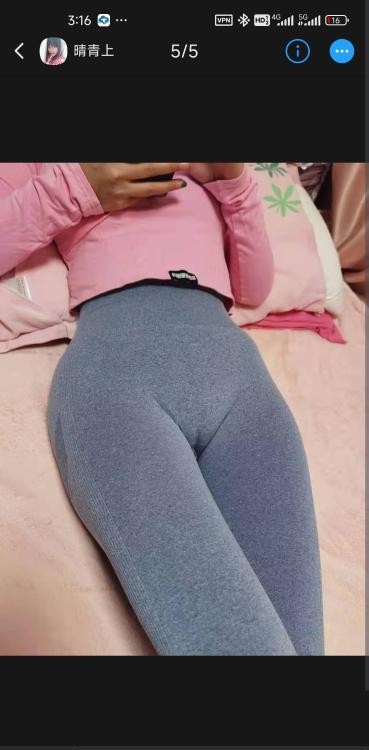 重庆大屁股少妇