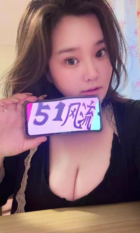 铁西性感骚货