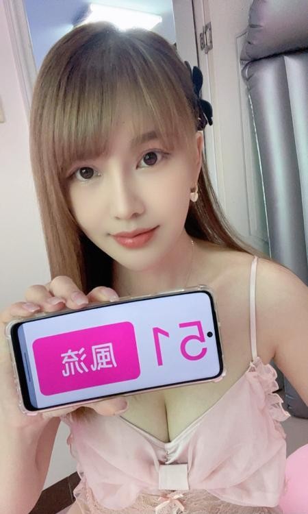 水床泡泡浴梦瑶
