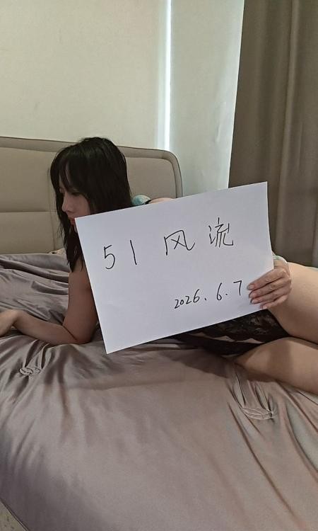 健身少妇熊大人润