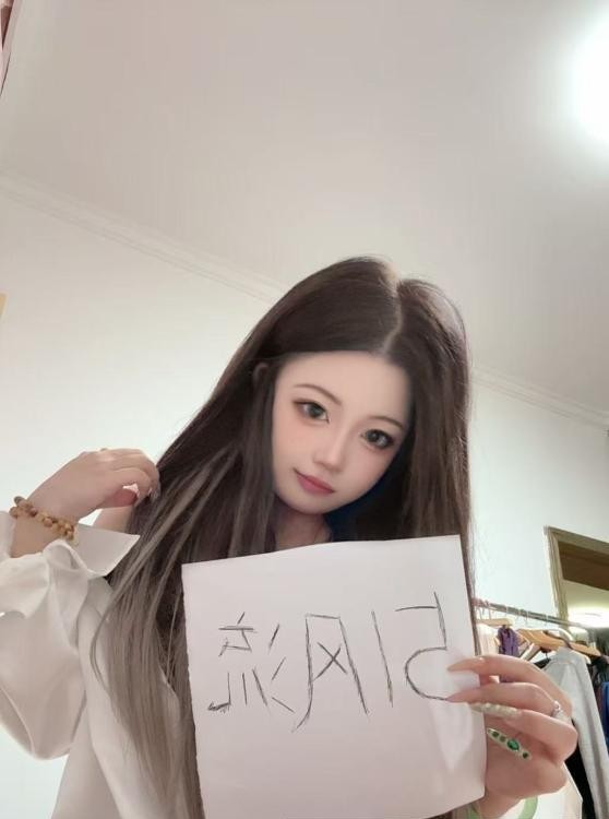 铁西娃娃脸小骚货