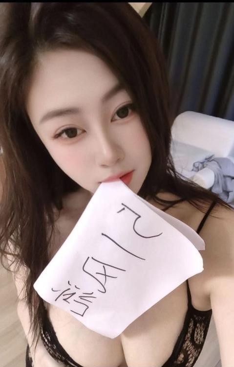 建邺大奶御姐沐绾