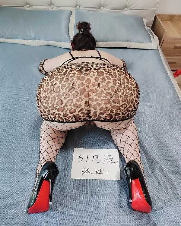 三通嫂子