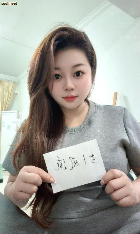 东莞大朗萱宝