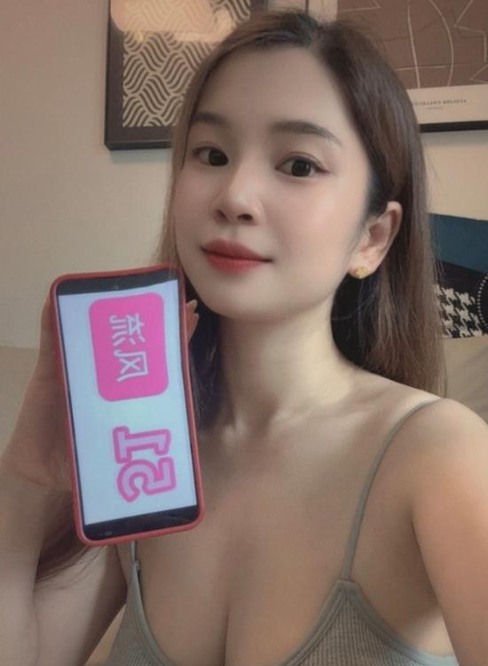 福田蜜桃臀兔兔