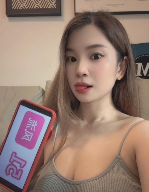 福田蜜桃臀兔兔