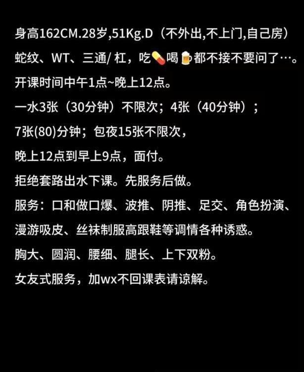不限次大胸穴紧小女友