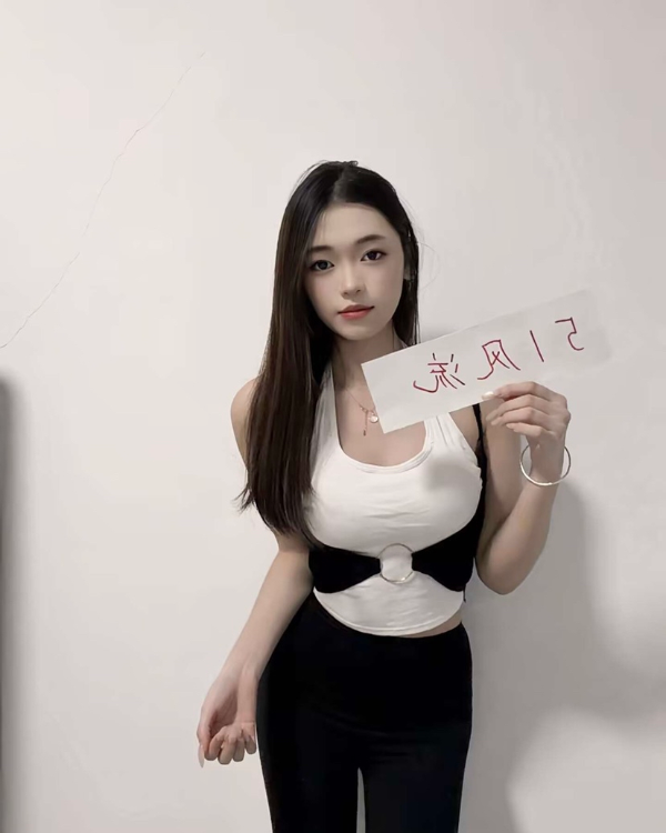 上城风骚翘臀文文