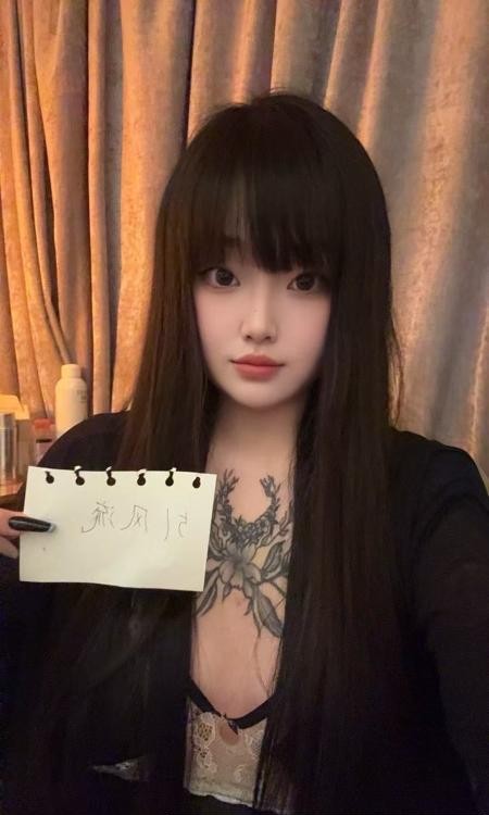 嫩妹超软D乳珊珊