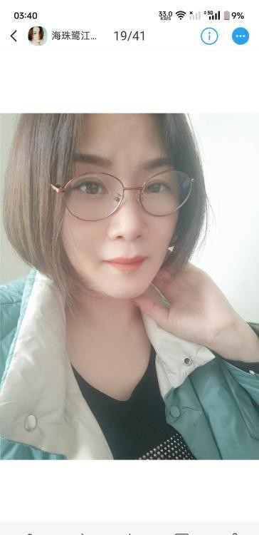 海珠鹭江熟女