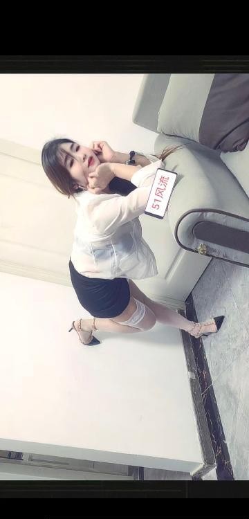 苏州御姐青青