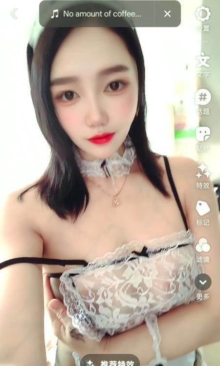 河西丰满巨乳GG