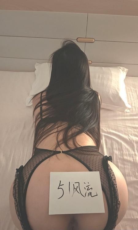 肤白性价比米娜