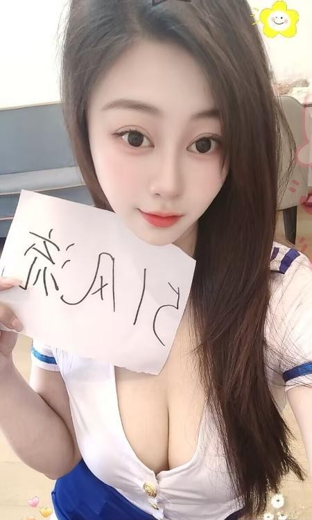 建邺大肥臀老师