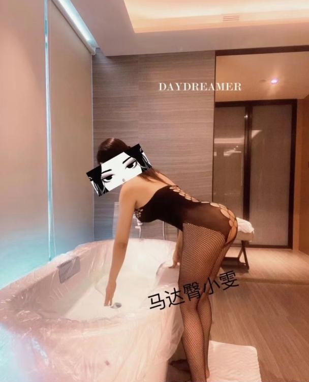 马达臀小雯