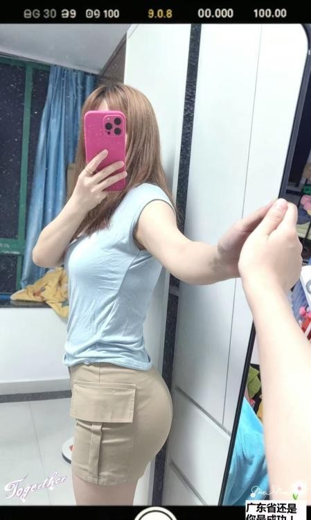 巨乳肉丸子