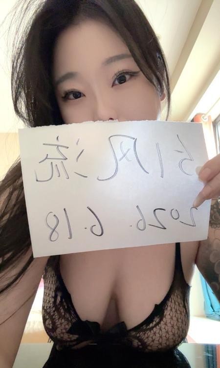 喷水年轻微胖妹妹