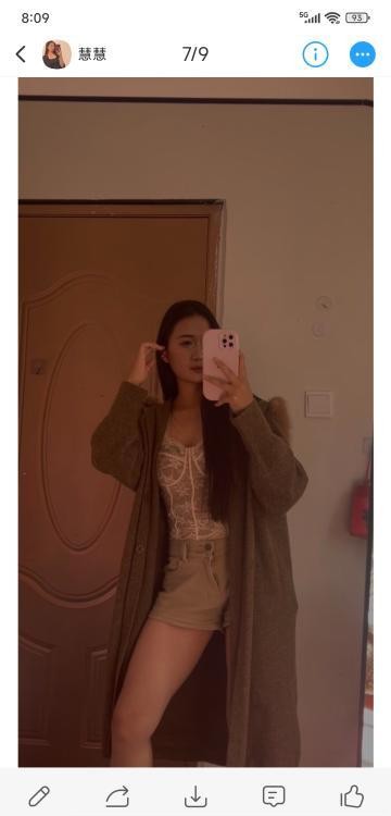 轻熟风小姐姐