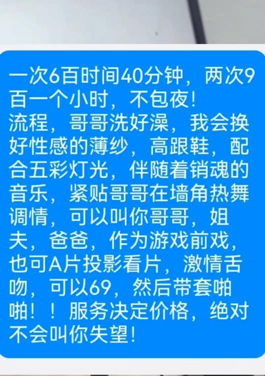 湿吻fw系少妇波老师