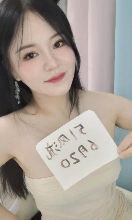 性价比美乳老师
