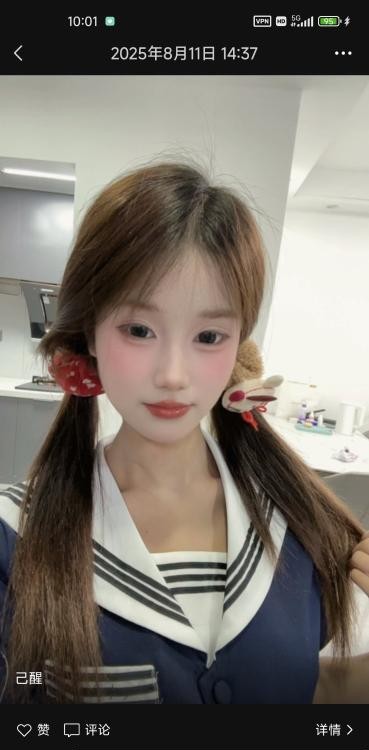 南昌可甜可御琦琦