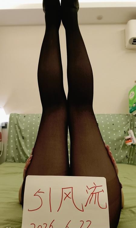 唯美轻熟邻家姐姐