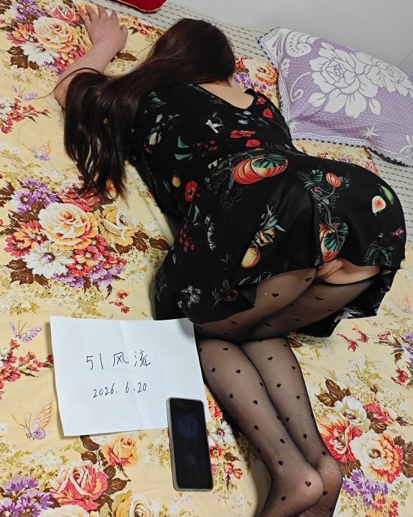 只要两张的熟女