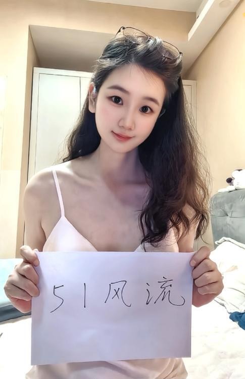 黄浦江苏小姐姐