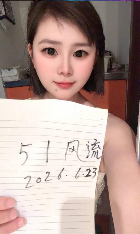 徐汇服务静静