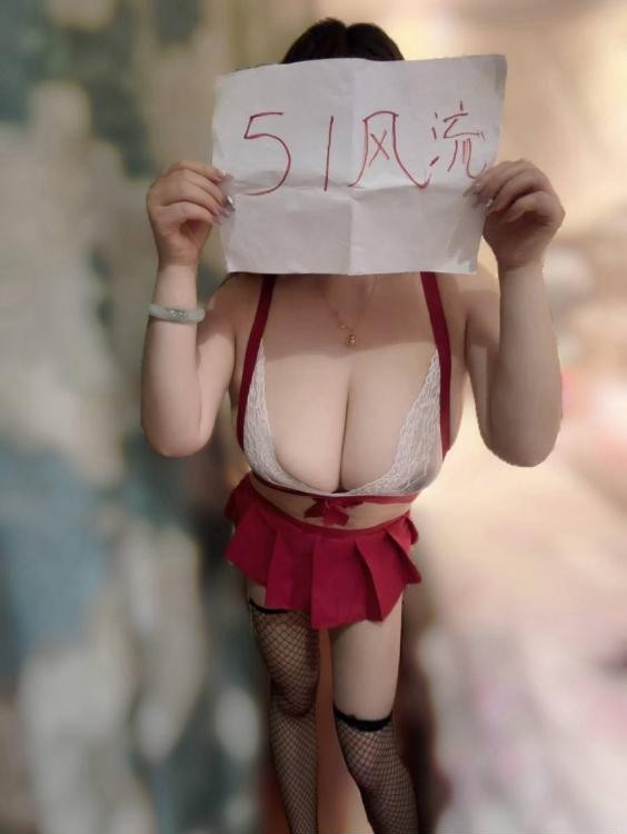 大奶水超多