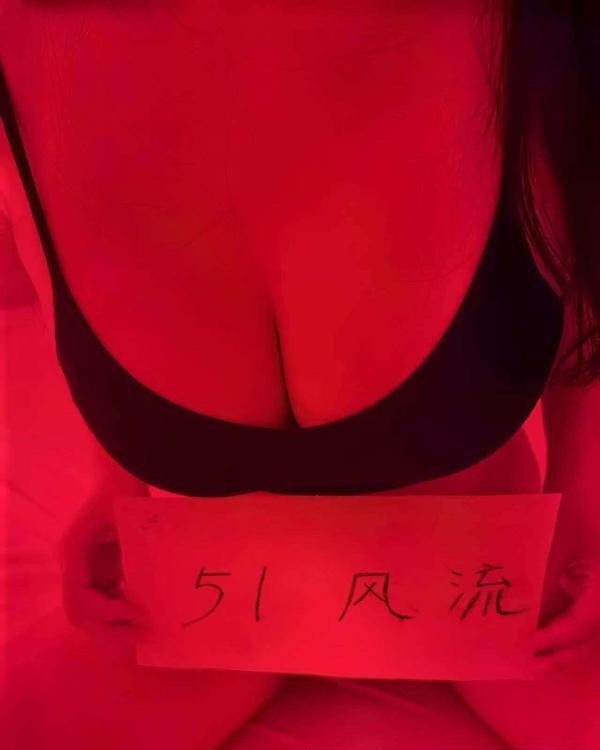 洪山奶茶姐姐