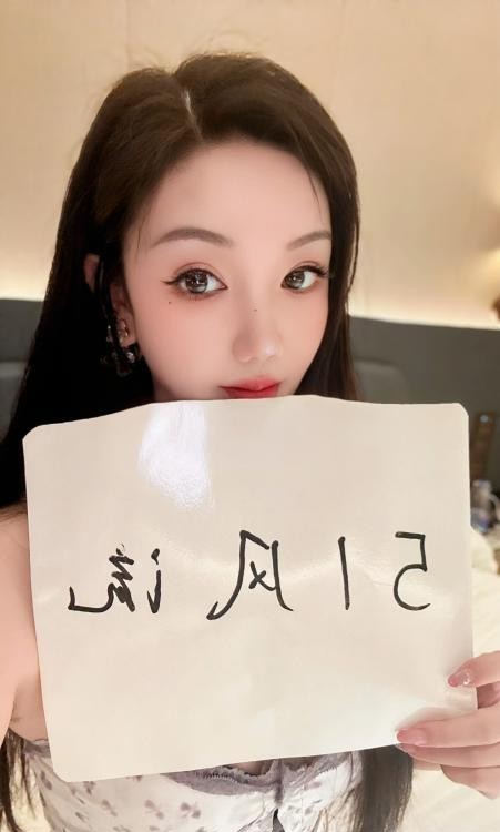 福田巨乳骚熟女