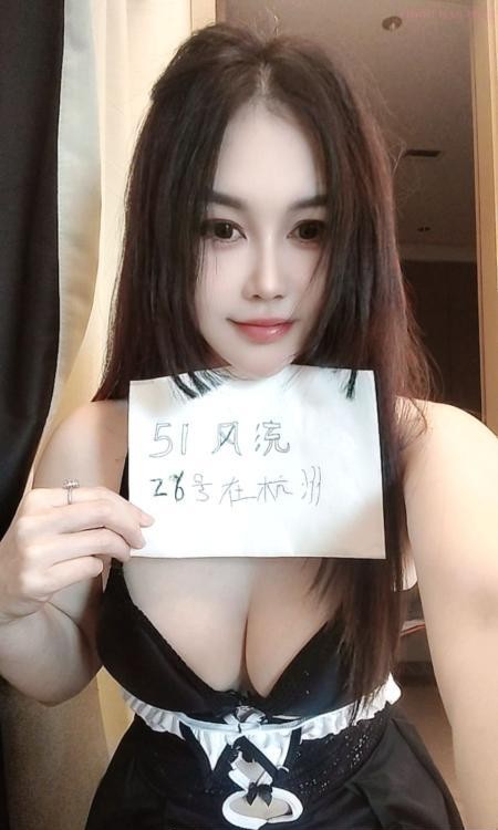 身材不错的美少妇
