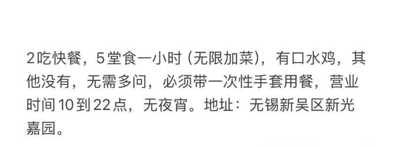 无锡大胸熟妇