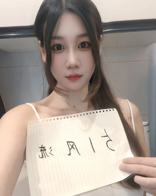 身体敏感骚妹妹橙橙