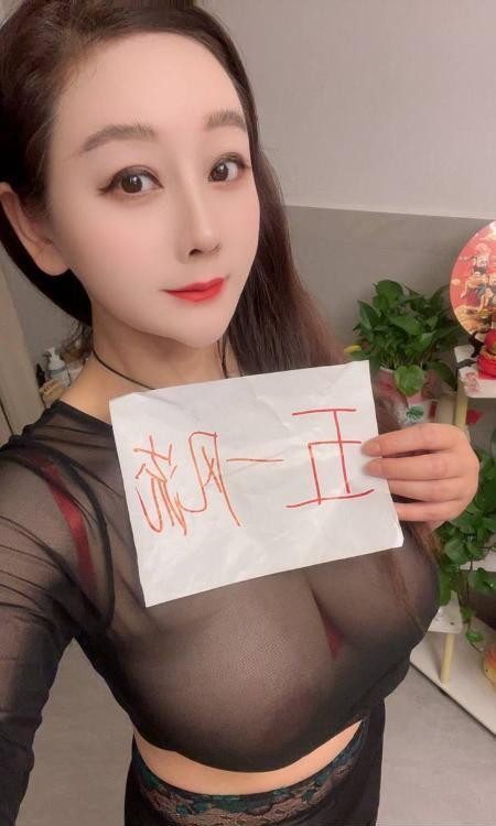 上城38H巨乳莞式