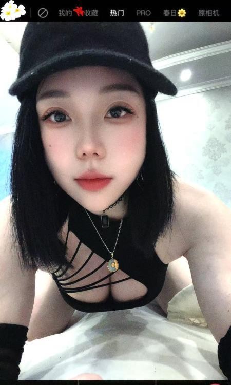 极致体验喵喵