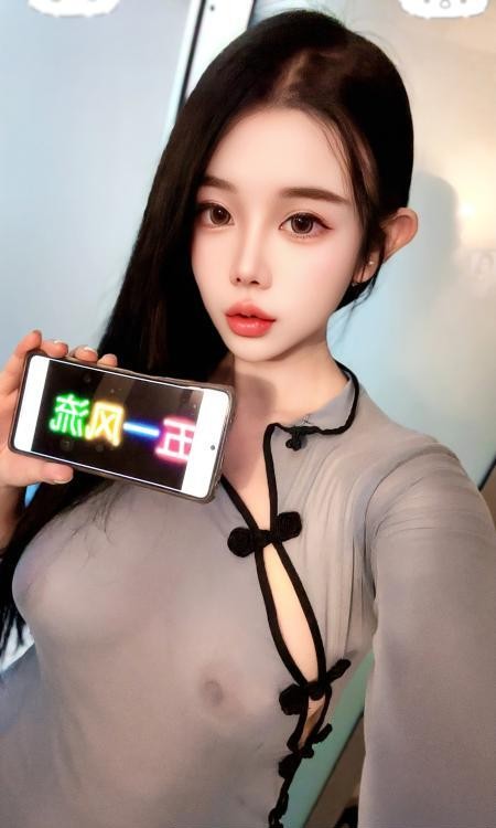 朝阳爆乳御姐文静
