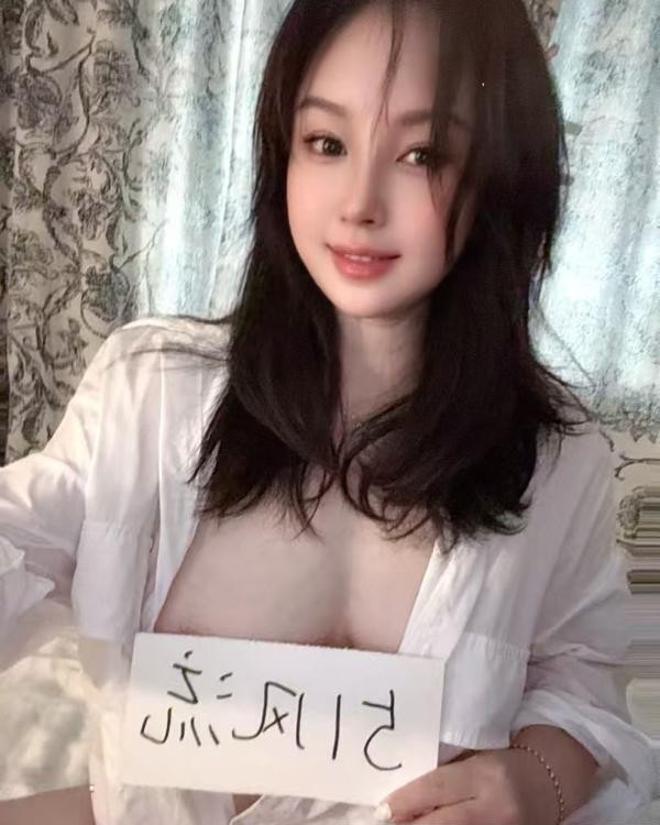 普陀大胸御姐
